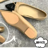 스티커 베이지 수선패드 잘라쓰는밑창보강 스티커 베이지 보강 밑창