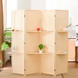라탄 수납  4단 파티션(200cmx170cm)(베이지)
