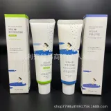 Round Lab 독도 자작나무 말리움 자외선 차단제50ml