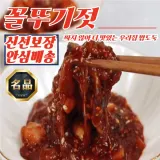 밥뚝딱 반찬 저염 꼴뚜기젓 젓갈 350g x 3개