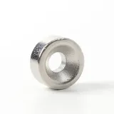 네오디뮴 원형사라 자석 20개입(11.5x4.5mm) (홀8/4)