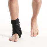 테이핑 가드 발목 보호대(L) 발목고정 아대
