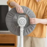 모던코지 선풍기 커버 헤드 머리 덮개 그레이