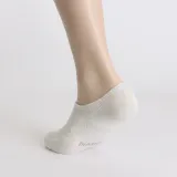 인파라 남성 도트덧신(화이트) (M) 남성 덧신양말