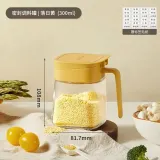 상자 가정용 주방 고급 소금 통조림 양념 세트 조합
