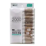 맑은하루 면봉 귀이개 귀청소 회오리 나무 면봉 2000P
