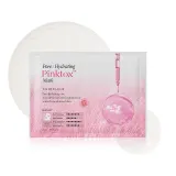 더레이디 포어 하이드레이팅 핑크톡스 마스크 28ml X