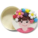 글로벌이지 이지콘 선물함 만들기 대