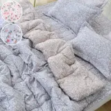 라움베딩 러브리 세미 차렵이불+베개커버 세트 SS 슈퍼싱글