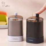 이쑤시개 보관함 자동 디스펜서 식당 매장용