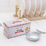 은박 베이킹컵 200개입(4.5cm) 머핀컵
