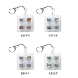 LED 네모 키캡 발광 키링 데일리두들 가방고리 파우치 열쇠고리 백참