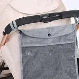 유모차 수납 가방 기저귀수납가방 유모차수납백