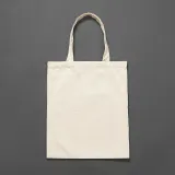 나만의 무지 에코백 2p세트(37x45cm) (베이지) 봄가방