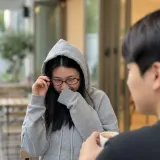 긱시크 뿔테 호피 오벌형 안경