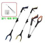 다용도 접이식 신발정리 긴집게