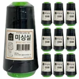 한양 미싱실 (검정x10개)바느질 재봉실 수선자수 공업