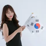 일체형수기태극기(일반)10개입 태극기 국경일 응원용