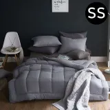 해피니 내추럴 비비드 차렵이불 베개커버세트 슈퍼싱글 SS (그레이) (베개솜