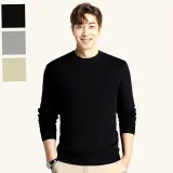 남자니트 긴팔니트 기본 무지 스웨터 겨울용