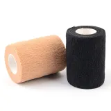 스포츠 압박 붕대 대형 7.5cm 압박용밴드 러닝무릎보호대 스포츠압박밴드