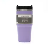 스테이 보온보냉 빨대 텀블러 자동차 보냉컵 600ml