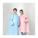 루미나D 레인코트 3color 어린이 유아 여아 남아 데일리 외출복