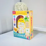 멜로디베이비스마트폰병아리