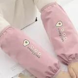 방수 팔토시 2set 공예팔토시 작업 주방방수