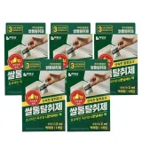 리빙 쌀통 탈취제 (5개) 겨자성분 쌀벌레약 해충퇴치