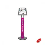 카다로그 스탠드 CLG 48S1 SILVER