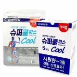 유한양행 슈퍼 쿨파스 5매 손목파스 발목파스