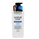 케라시스 모이스처샴푸 600ml