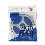 모기향 거치대 캠핑 낚시 모기향 홀더 받침대 연소기