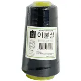 한양 이불실 (검정색)500m 20수4합 재봉실 바느질수선