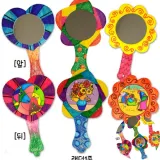 명화 손거울 만들기 손거울만들기 손거울DIY 미술만들기