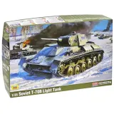 아카데미과학 소비에트연방 T-70B 경전차 프라모델