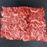 1등급 육우 소고기 살치살 400g