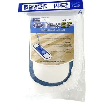 초극세사 가로방걸레 밀대리필 중형 청소걸레 45x