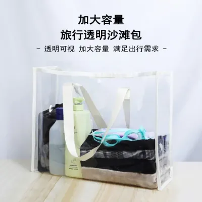 비치백 대용량 핸드백 투명 방수 Pvc 세면 용품 가방 학생 비치 가방 휴대용 여행 쇼핑 5