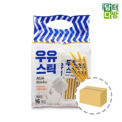 키즈웰 우유스틱 256g 1BOX (10개입)
