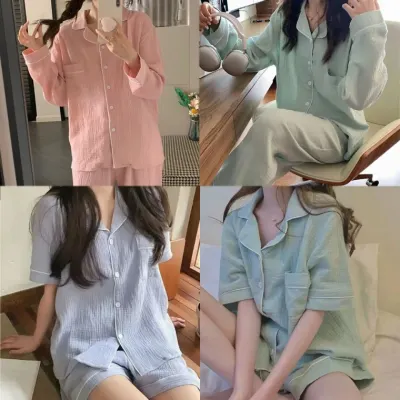 잠옷 여름 쿨링 긴팔 반팔 상하세트 커플 남녀공용 실내복 파자마 홈웨어 KK1023
