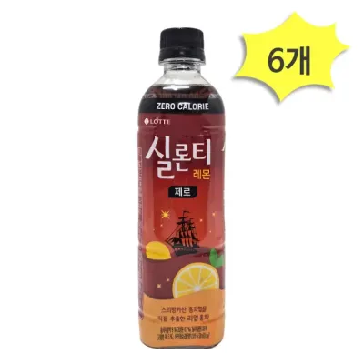 실론티 레몬 제로 500ml x 6개