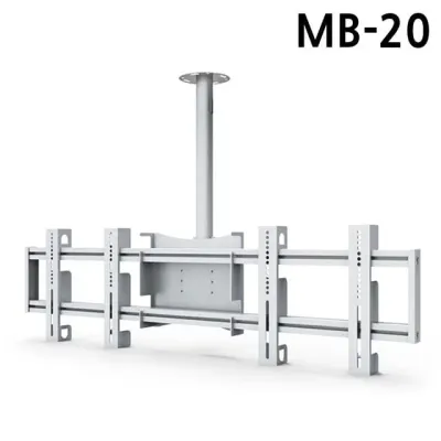 마운트피아 TV브라켓 천장형 MB-20 (32-55in) (실버) (멀티 2대거치) 메뉴보드 티