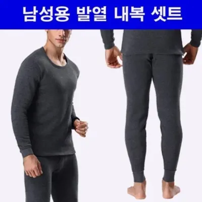 레깅스 미니멀 오피스룩 봄신상 감성적인