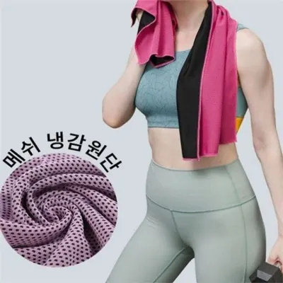 냉감 스포츠 타월 초경량 스포츠 타월 시원한 아이스 휴대용 운동용 수건 야외 골프