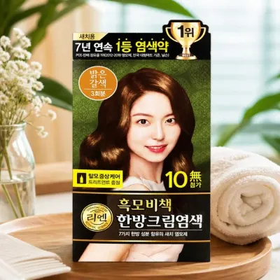 밝은갈색 새치염색약 흑모비책 한방 크림 염모제 3회분