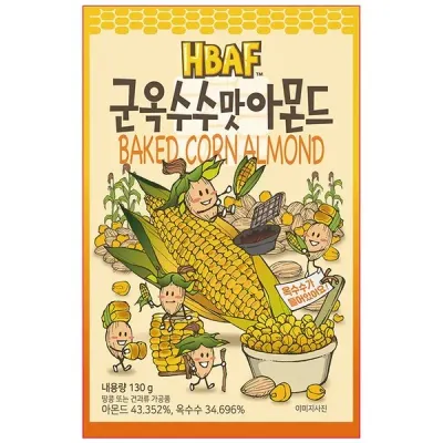 바프 군옥수수맛 아몬드 120g HBAF