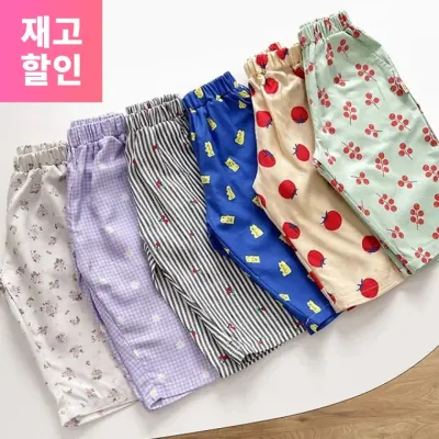 [창고정리] 아동 고쟁이 바지 시원한 여름 면 남아 여아 아동복 잠옷 하의 실내복 편한 밴딩 잠옷바지
