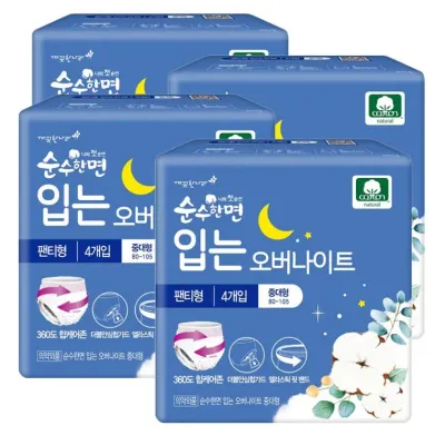 깨끗한나라 순수한면 입는 오버나이트 생리대 중대형 4p 4팩
